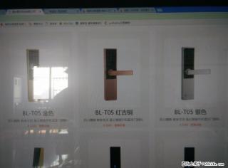 全新手机APP控制智能门锁，密码锁 - 桂林28生活网 www.28life.net