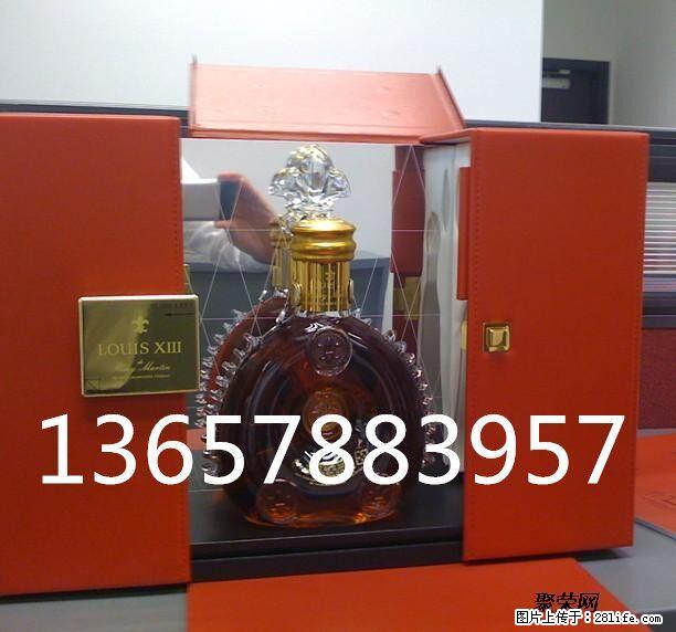 桂林市回收路易十三洋酒；回收轩尼诗xo洋酒；回收马爹利xo洋 - 新手上路 - 桂林生活社区 - 桂林28生活网 www.28life.net