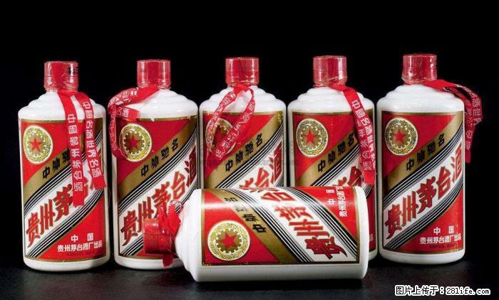 桂林市茅台酒四件套回收多少钱？专业回收四件套茅台酒 - 新手上路 - 桂林生活社区 - 桂林28生活网 www.28life.net
