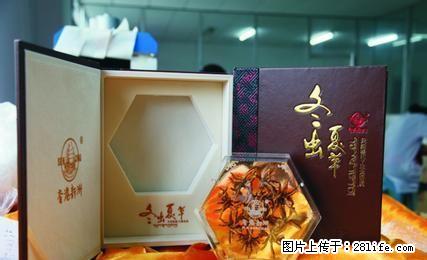 专业回收冬虫夏草13651133234燕窝回收 - 礼品刀具 - 特色礼品 - 桂林分类信息 - 桂林28生活网 www.28life.net