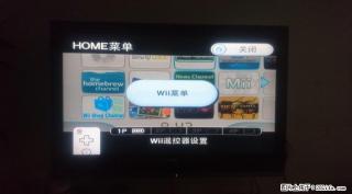任天堂wii游戏机白色 - 桂林28生活网 www.28life.net
