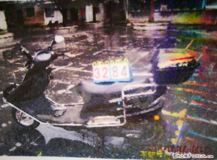低价卖电动车原价4800现卖1000多有车证 - 电动车 - 摩电单车 - 桂林分类信息 - 桂林28生活网 www.28life.net