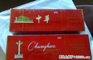 怀柔回收茅台酒13911443940五粮液酒价格高价回收 - 桂林28生活网 www.28life.net