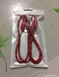 全新苹果+安卓 二合一 数据线 - 桂林28生活网 www.28life.net