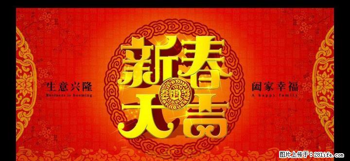 电信手机靓号出售，18076759990/18076751880 - 手机号码交易 - 通讯器材 - 桂林分类信息 - 桂林28生活网 www.28life.net