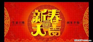电信手机靓号出售，18076759990/18076751880 - 桂林28生活网 www.28life.net