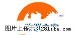 物联之家-网络商城-物联网设备-免费开店 - 桂林28生活网 www.28life.net