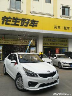 以租代购,租新车低首付购新车 - 桂林28生活网 www.28life.net