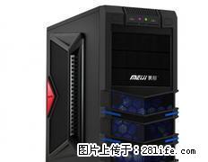 全新四核游戏电脑，主机4G内存，500G硬盘，高端2G独显 - 电脑整机 - 电脑网络 - 桂林分类信息 - 桂林28生活网 www.28life.net