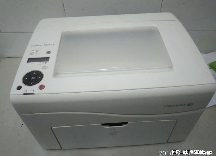 施乐CP215W彩色打印机甩 - 办公设备 - 办公设备 - 桂林分类信息 - 桂林28生活网 www.28life.net