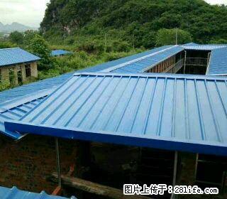 桂林恭城润佳源特种生态养殖基地招聘饲养员两名喂果子狸 - 牲畜 - 农林牧渔 - 桂林分类信息 - 桂林28生活网 www.28life.net