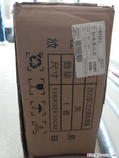 长安cs35侧踏板 CS75改装脚踏板 长安cs35踏板 CS35专用脚踏板 全新 - 桂林28生活网 www.28life.net