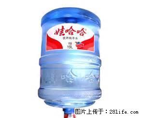 千家洞矿泉水，龙脊山泉，大境名泉；娃哈哈；猫儿山山泉；甲山龙泉；晶茗泉；龙脊山泉 - 生活日用品 - 居家生活 - 桂林分类信息 - 桂林28生活网 www.28life.net