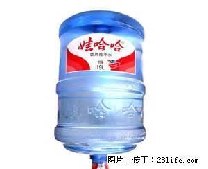 千家洞矿泉水，龙脊山泉，大境名泉；娃哈哈；猫儿山山泉；甲山龙泉；晶茗泉；龙脊山泉 - 桂林28生活网 www.28life.net