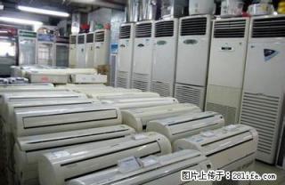 高价回收家电空调,冰箱,办公家具等酒店设备15677381768 - 桂林28生活网 www.28life.net