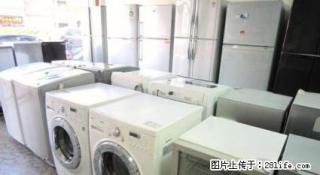 高价回收空调,冰箱,办公家具等酒店设备15677381768 - 桂林28生活网 www.28life.net