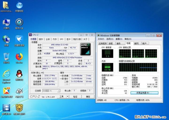 出售闲置AMD包开四核CPU405e-华硕AM3+主板-金士顿DDR3内存2G - 电脑整机 - 电脑网络 - 桂林分类信息 - 桂林28生活网 www.28life.net