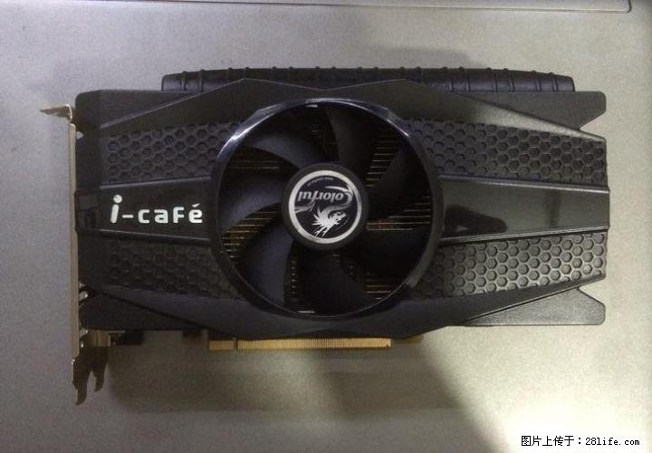 秒杀大型网游,顶级游戏显卡,最新5代DDR5,免费安装 - 电脑整机 - 电脑网络 - 桂林分类信息 - 桂林28生活网 www.28life.net