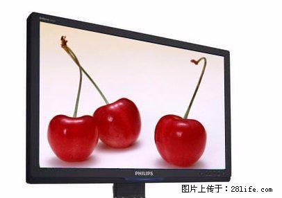 飞利浦大品牌，24寸宽屏显示器，超清、超高分辨率，低价转让 - 电脑整机 - 电脑网络 - 桂林分类信息 - 桂林28生活网 www.28life.net