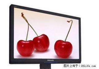 飞利浦大品牌，24寸宽屏显示器，超清、超高分辨率，低价转让 - 桂林28生活网 www.28life.net