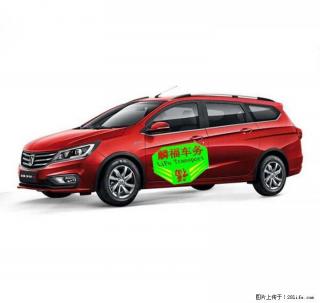 桂林旅游包车婚庆包车，阳光车导，地道老司机！ - 桂林28生活网 www.28life.net