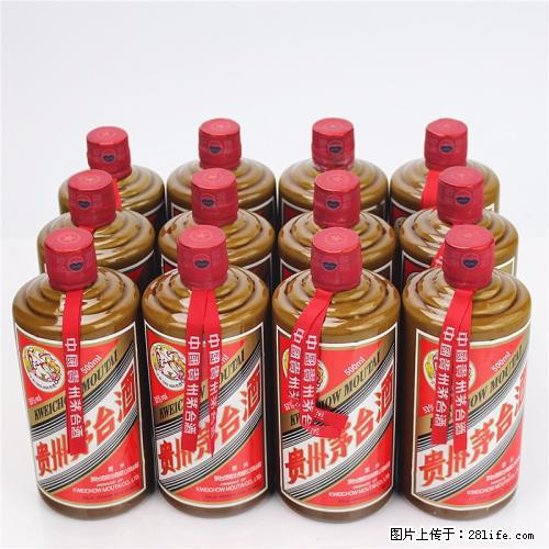 桂林回收陈年老茅台、回收老五粮液、回收老剑南春 - 保健品 - 饮食特产 - 桂林分类信息 - 桂林28生活网 www.28life.net