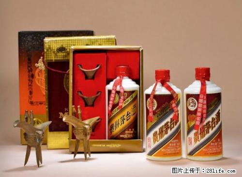 桂林回收陈年老茅台、回收老五粮液、回收老剑南春 - 保健品 - 饮食特产 - 桂林分类信息 - 桂林28生活网 www.28life.net