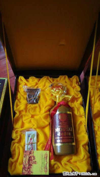 桂林回收拉菲名酒,补品回收茅台礼盒，回收茅台酒 - 保健品 - 饮食特产 - 桂林分类信息 - 桂林28生活网 www.28life.net