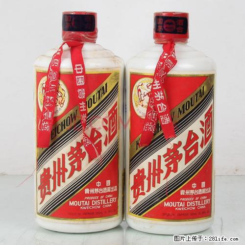 桂林回收茅台酒价格值多少一瓶 价格一览回收茅台酒 - 保健品 - 饮食特产 - 桂林分类信息 - 桂林28生活网 www.28life.net