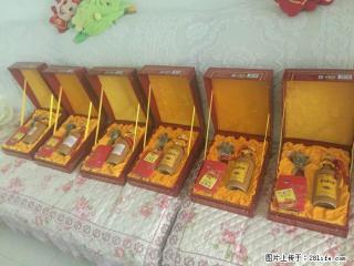 桂林回收30年茅台酒价格50年茅台酒回收多少钱 - 桂林28生活网 www.28life.net