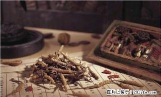 正规回收冬虫夏草 回收发霉长毛冬虫夏草 回收燕窝 - 桂林28生活网 www.28life.net