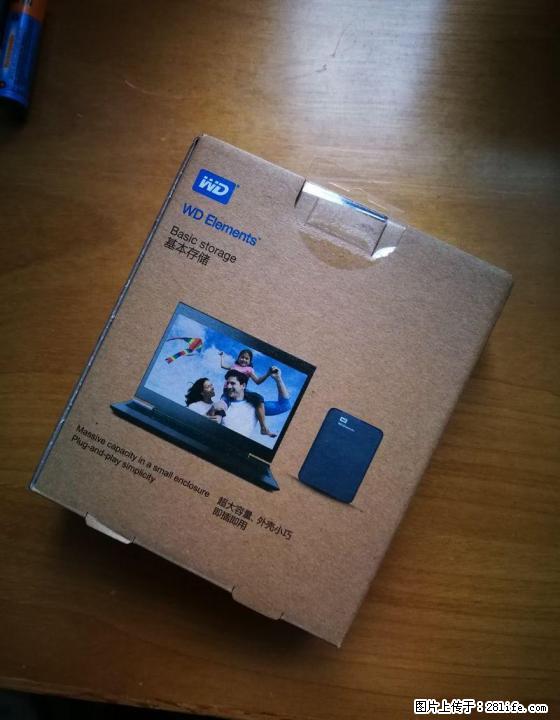 全新移动硬盘转让，1TB、3.0USB,未开封 - 数码相机 - 数码产品 - 桂林分类信息 - 桂林28生活网 www.28life.net
