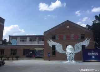 叠彩北极广场商圈（桂林智慧谷） - 桂林28生活网 www.28life.net