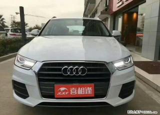 花生好车弹个车以租代购便宜买好车，免审核当天提车 分期买车找小赵15096610893 - 桂林28生活网 www.28life.net