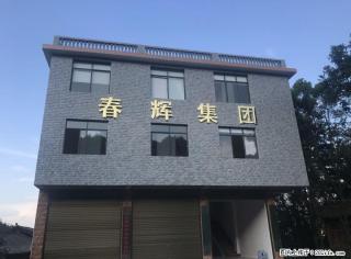 临街办公楼出租、新房子、干净环境好 - 桂林28生活网 www.28life.net