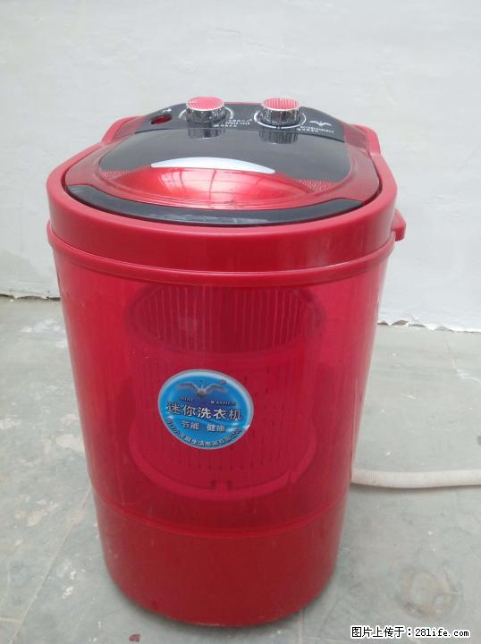 闲置的小洗衣机、冷暖热水器 - 其它 - 家用电器 - 桂林分类信息 - 桂林28生活网 www.28life.net