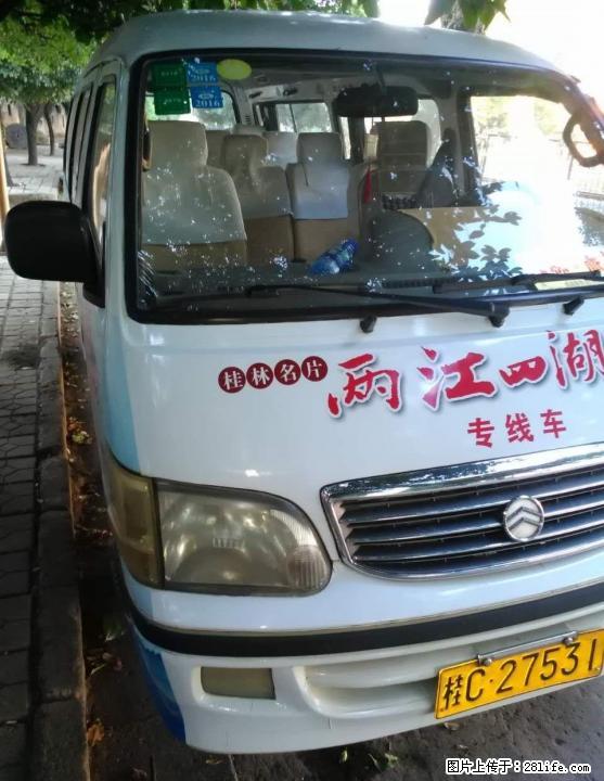 桂林阳朔龙脊旅游包车一条服务 - 汽车租赁 - 汽车频道 - 桂林分类信息 - 桂林28生活网 www.28life.net