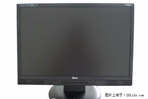 冠捷22寸宽屏显示器,95成新,非常好显示效果 - 电脑整机 - 电脑网络 - 桂林分类信息 - 桂林28生活网 www.28life.net