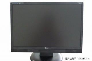 冠捷22寸宽屏显示器，95成新，非常好显示效果 - 桂林28生活网 www.28life.net