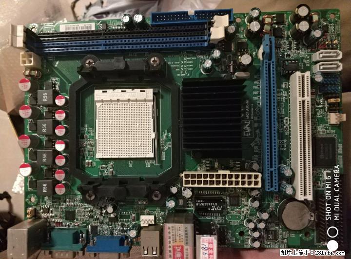 AM3主板 集成显卡 938针 DDR3 - 电脑整机 - 电脑网络 - 桂林分类信息 - 桂林28生活网 www.28life.net