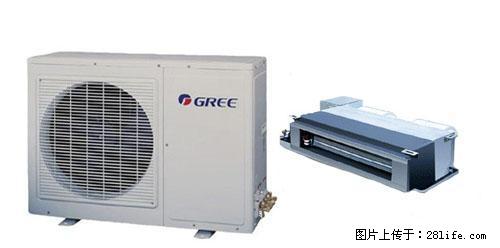 桂林专业维修，拆装空调.维修空调.加氟及回收空调 - 其它 - 家用电器 - 桂林分类信息 - 桂林28生活网 www.28life.net