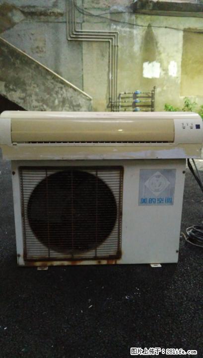 出售美的冷暖大一匹空调可包安装 - 其它 - 家用电器 - 桂林分类信息 - 桂林28生活网 www.28life.net