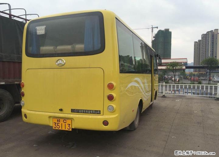 桂林及周边县旅游接送专业服务 - 汽车租赁 - 汽车频道 - 桂林分类信息 - 桂林28生活网 www.28life.net