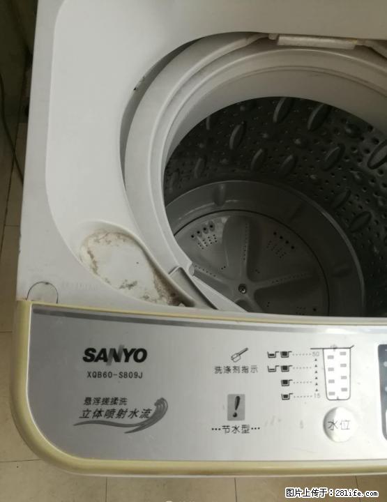 转让三洋6公斤全自动洗衣机 - 其它 - 家用电器 - 桂林分类信息 - 桂林28生活网 www.28life.net