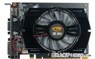 秒杀大型网游,顶级游戏显卡,最新5代DDR5,免费安装 - 电脑整机 - 电脑网络 - 桂林分类信息 - 桂林28生活网 www.28life.net