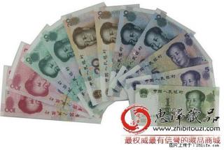 第四套人民币长城八连体投资价值分析 - 桂林28生活网 www.28life.net