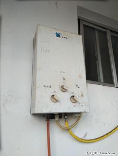 低价出售热水器 、煤气罐、衣柜 - 桂林28生活网 www.28life.net