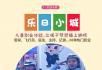国庆景点门票，比美团更优惠！ - 其它 - 通讯器材 - 桂林分类信息 - 桂林28生活网 www.28life.net