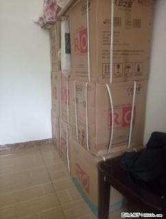 安之星净水器RO纯水器 - 桂林28生活网 www.28life.net