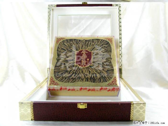 唐山冬虫夏草回收门店13611114534迁安回收冬虫夏草 - 礼品刀具 - 特色礼品 - 桂林分类信息 - 桂林28生活网 www.28life.net